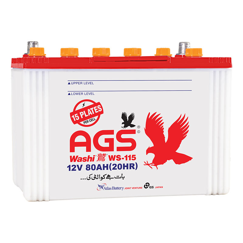 AGS WS 115