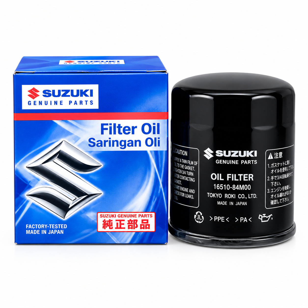 SUZUKI O/F 932 OIL FILTER