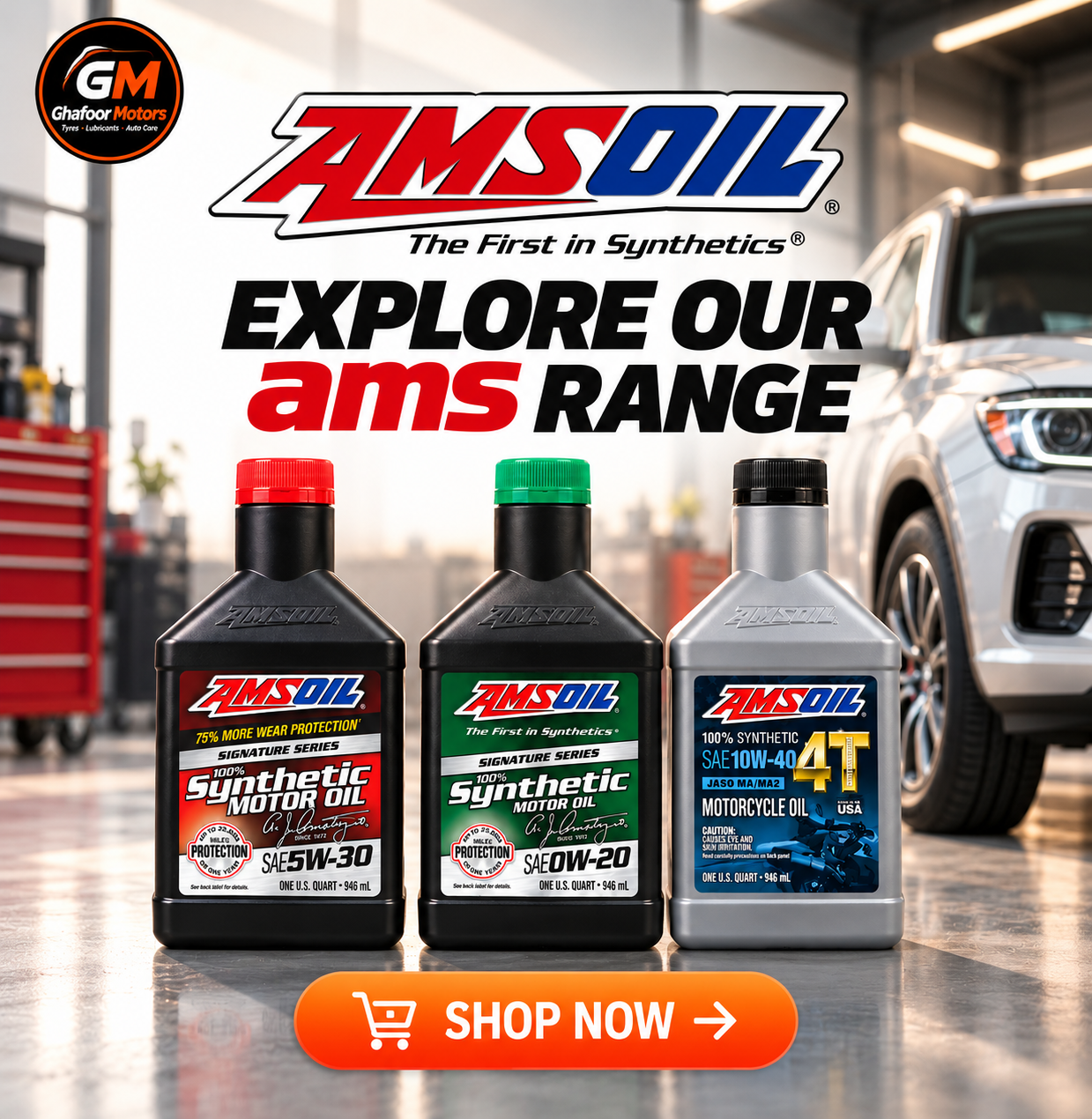 AMS OIL